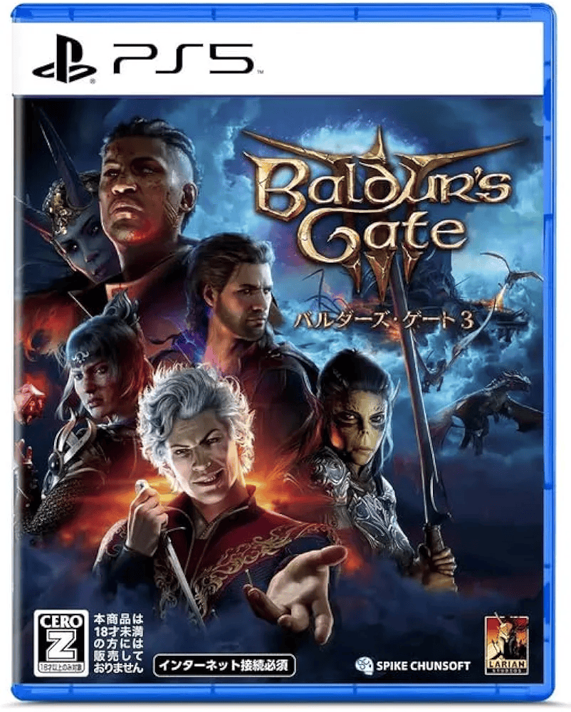 Baldur's Gate 3 for Playstation 5